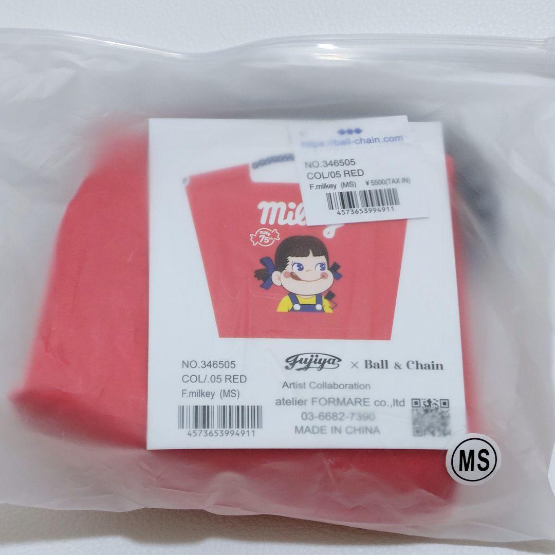 ボールアンドチェーン 不二家 ペコちゃん ミルキー MSサイズ　レッド