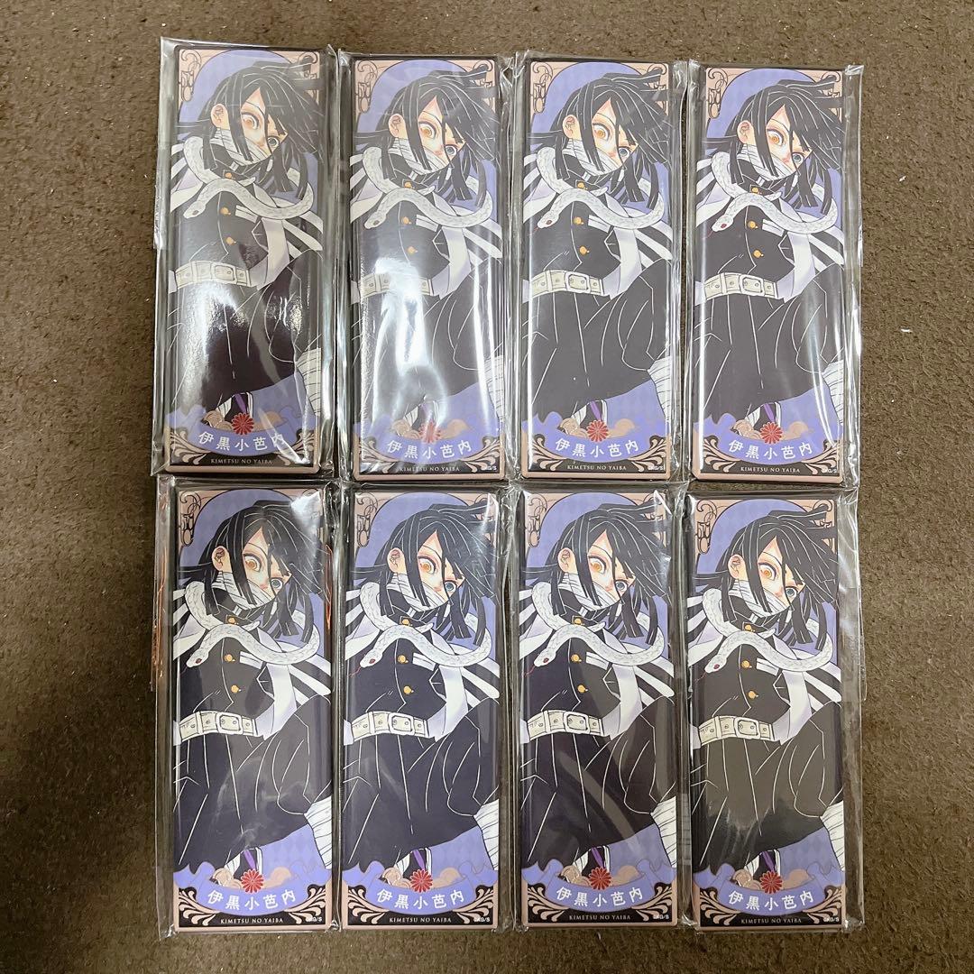 値下げ不可 鬼滅の刃 絵札缶バッジ 缶バッジ 伊黒小芭内