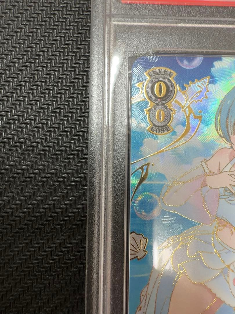 ヴァイス　リゼロ　かけがえのない存在　レム　SEC＋　PSA10 虹サイン