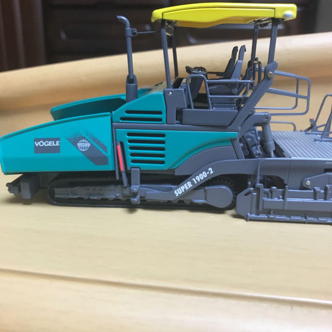 ついに、出品ＶＯGＥＬＥ1900〜2