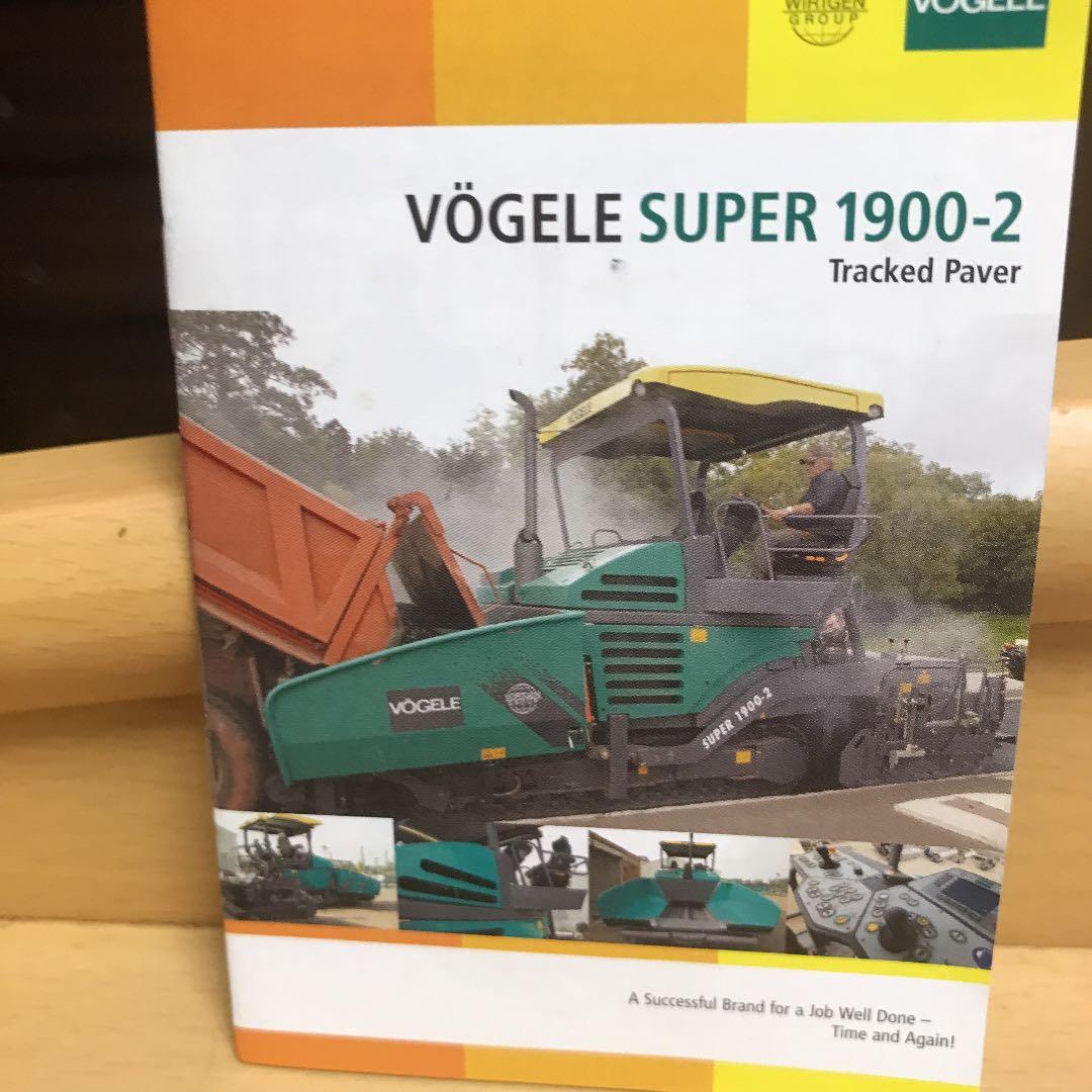 ついに、出品ＶＯGＥＬＥ1900〜2