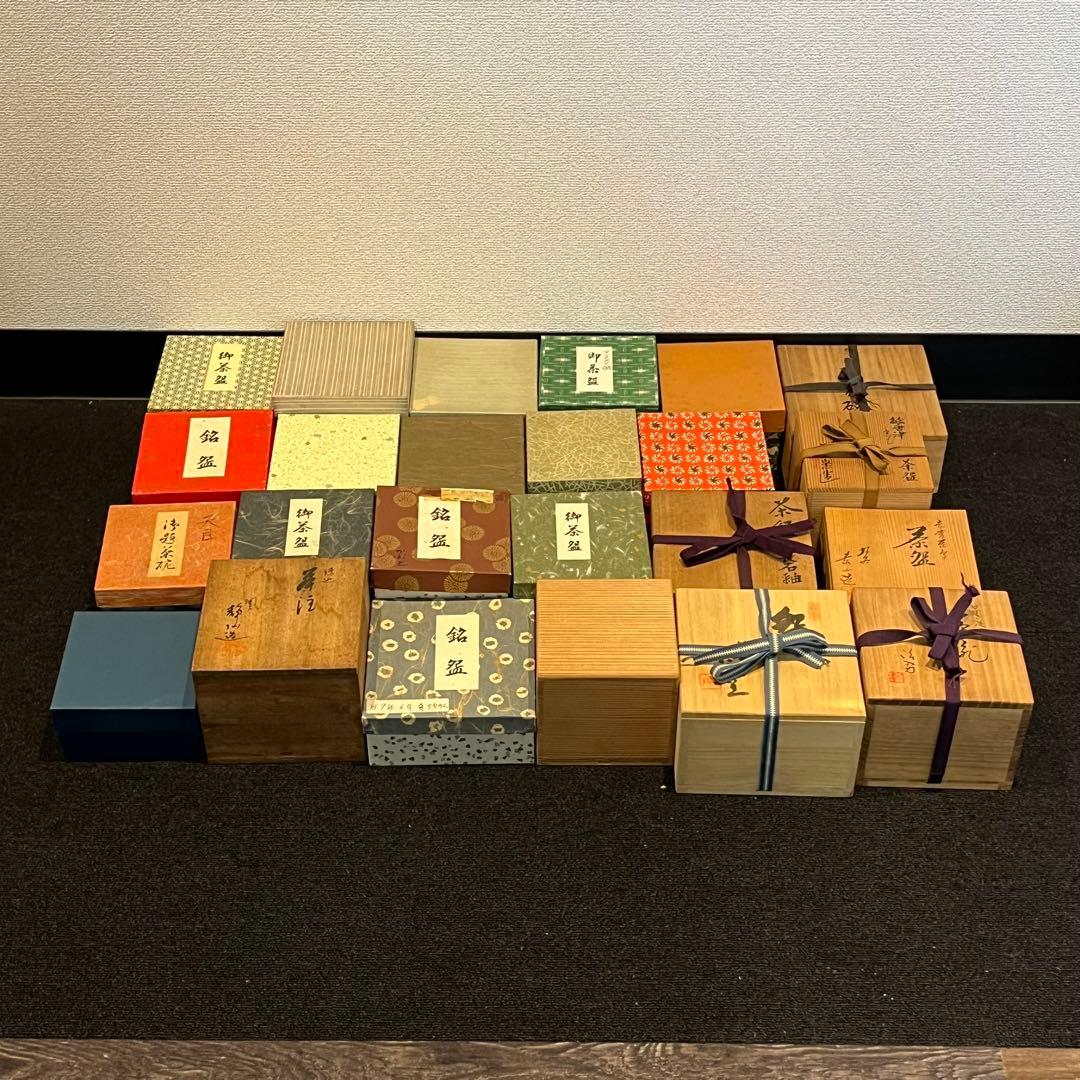 茶碗 抹茶碗 まとめて 32点 箱付 茶道具 陶器 京焼 紫雲 英香 赤雲 光臣