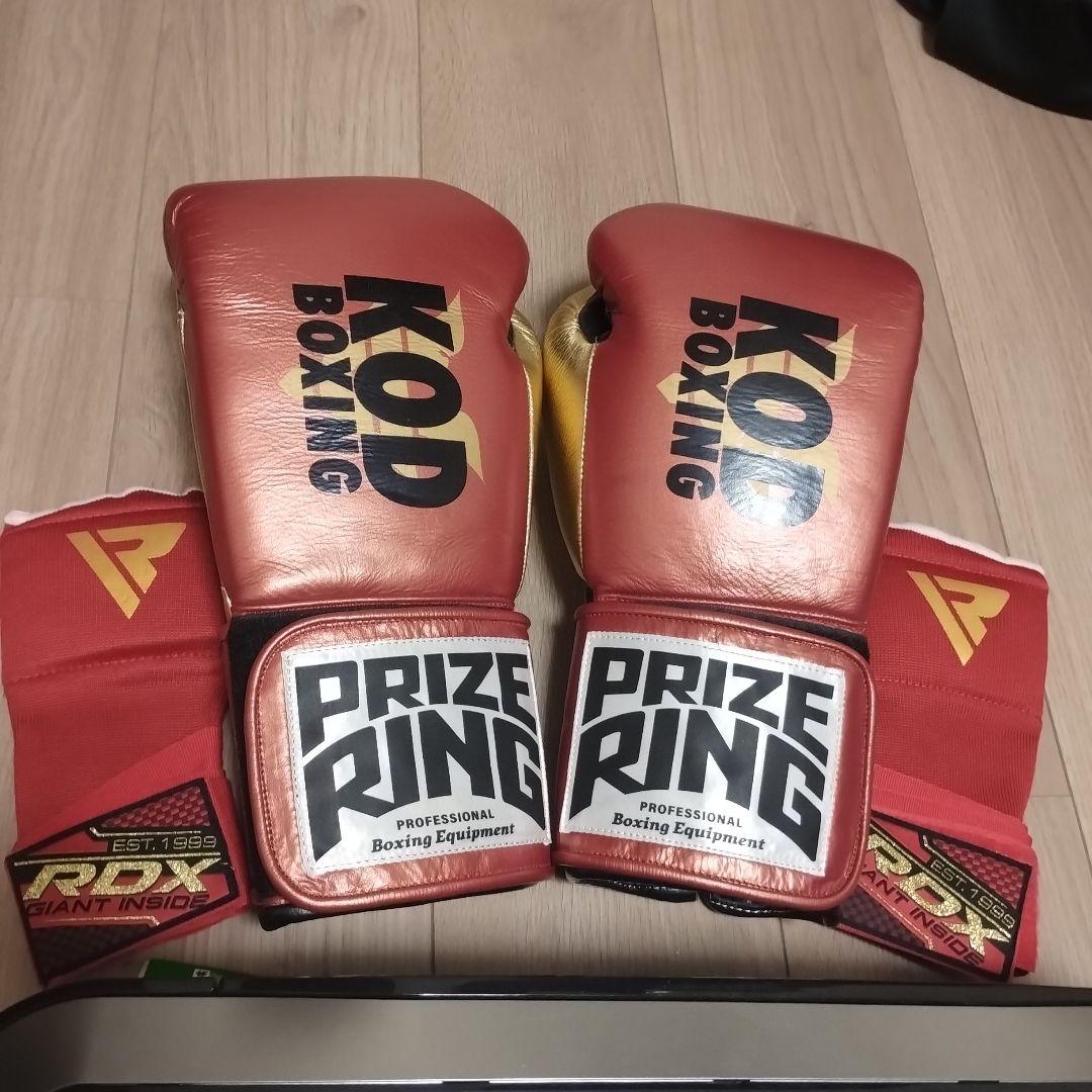 【激レア】PRIZE RING ボクシング グローブ 10oz 内山高志