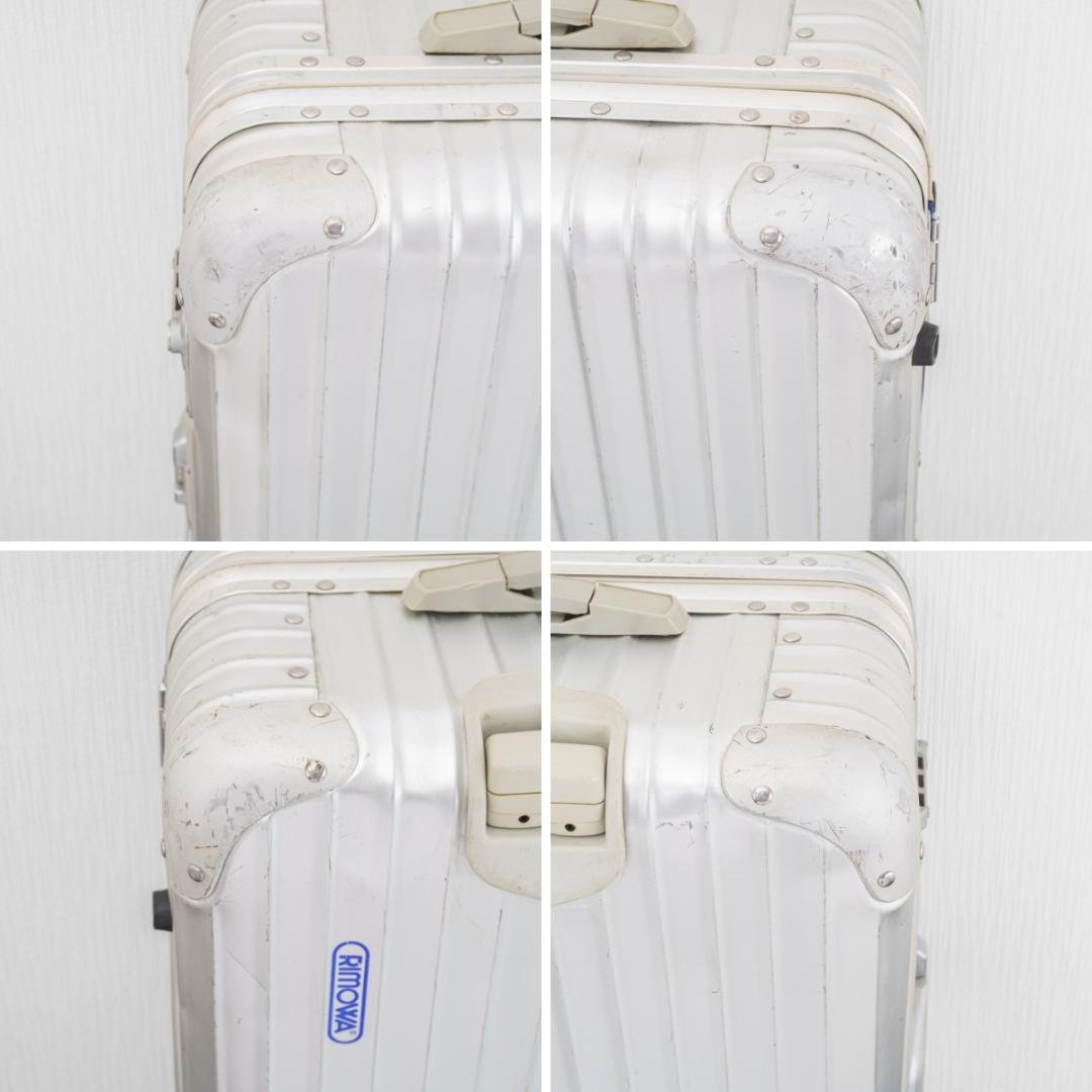 リモワ トパーズ 63L 2輪 TSAロック ジャンボトローリー アルミ 青ロゴ