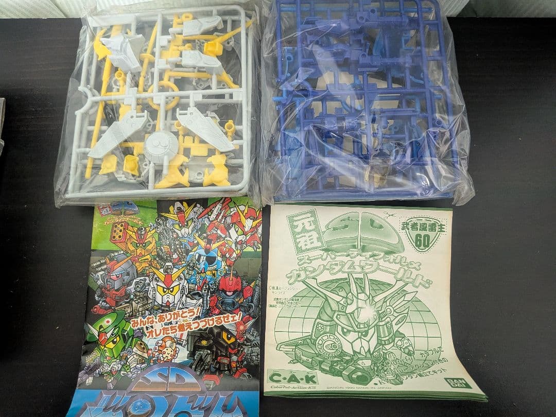 元祖SDガンダ厶 60 武者風雷主