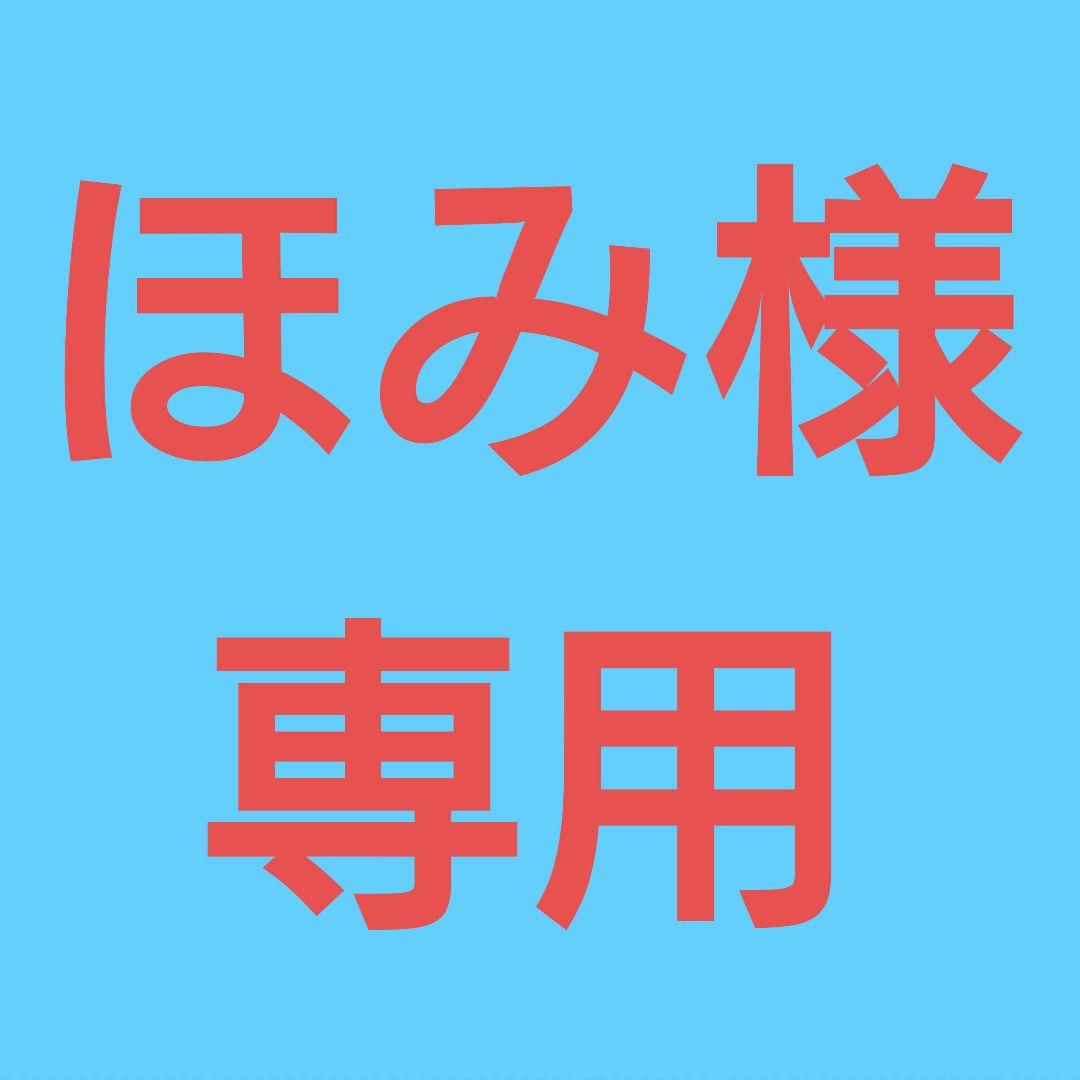 ★(ほみ！)ジュエリークラスタンザナイト 7.5ミリ珠ブレス②(SA+)