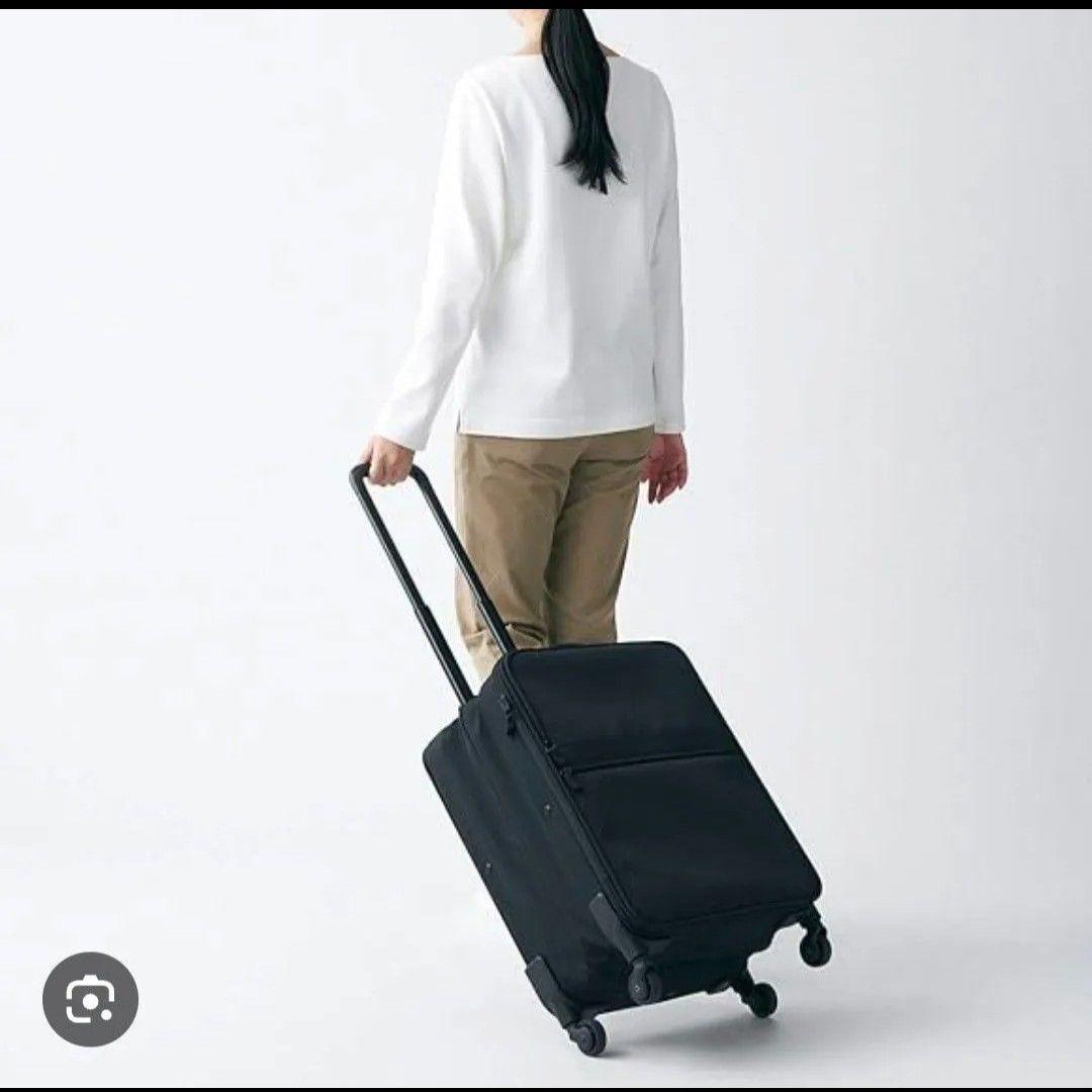 【廃盤・美品】無印良品 半分の厚みで収納できるソフトキャリーケース (S)