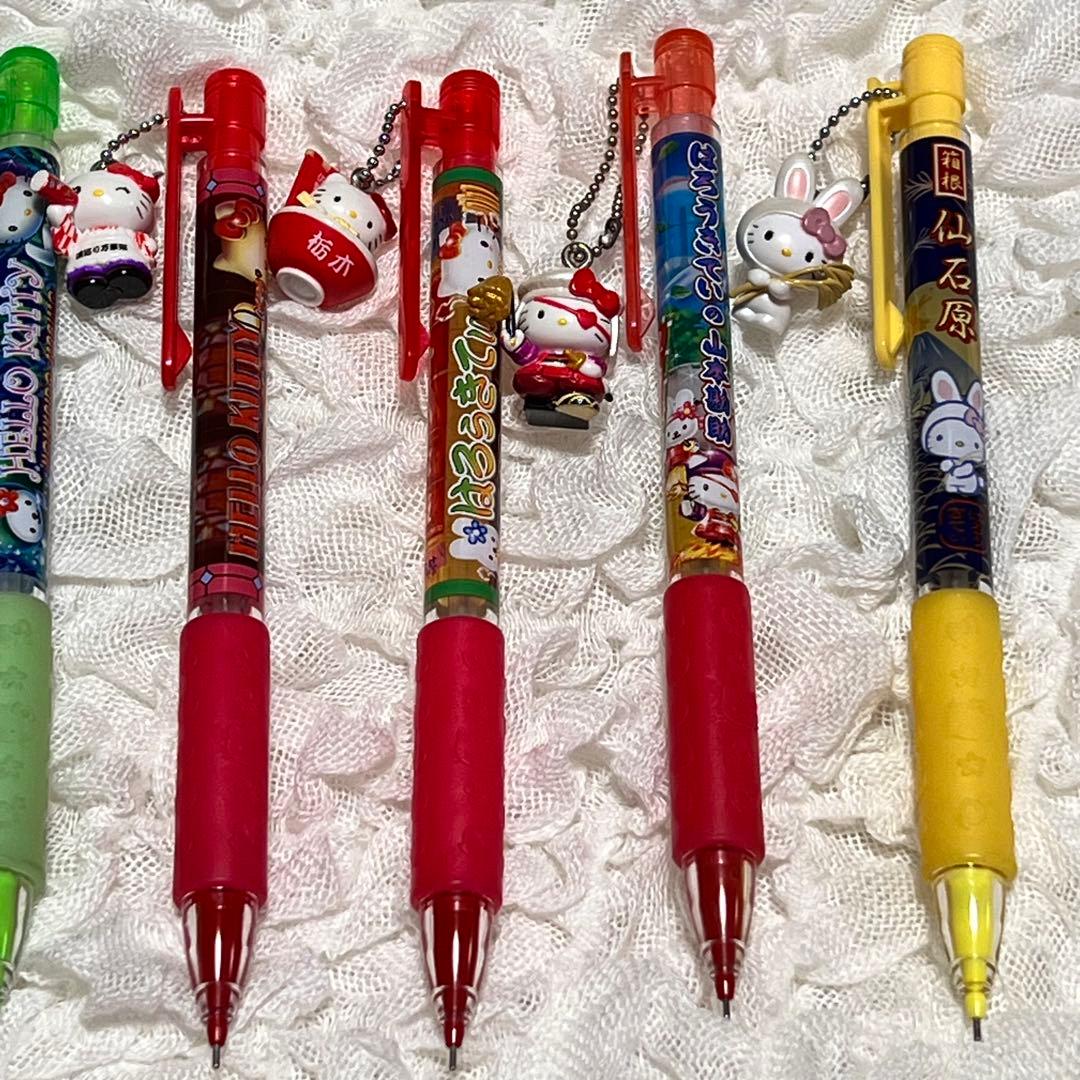 ご当地キティ ボールペン & シャープペンシル まとめ売り セット レア 日焼け