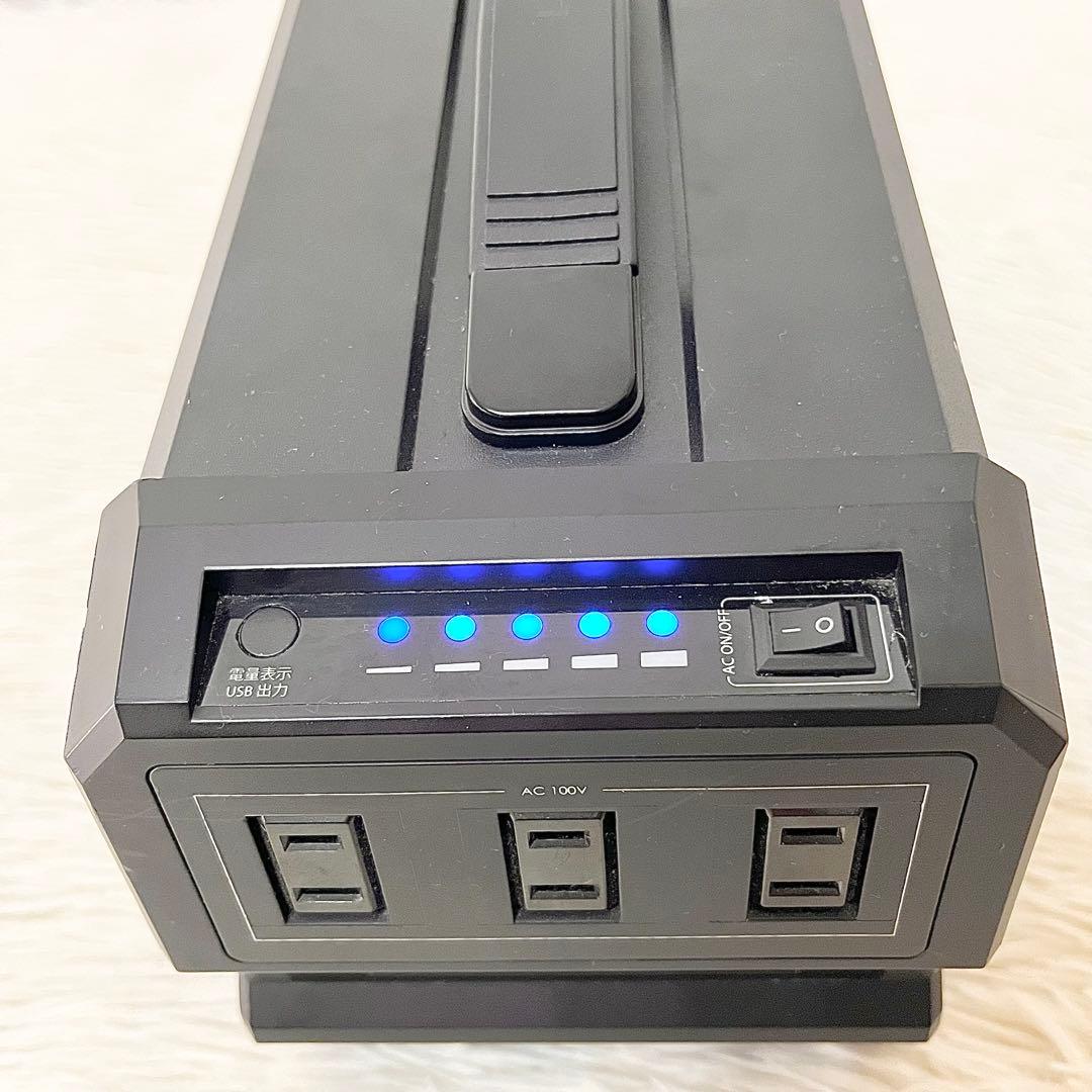 LACITA ENERBOX01-SP 防滴大容量444Wh