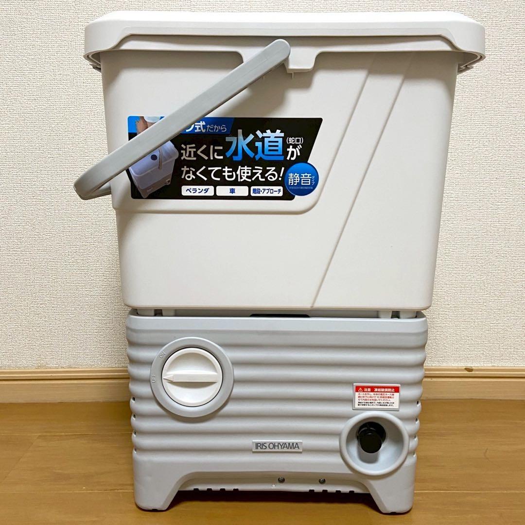 【美品】 アイリスオーヤマ タンク式 高圧洗浄機 SBT-512N