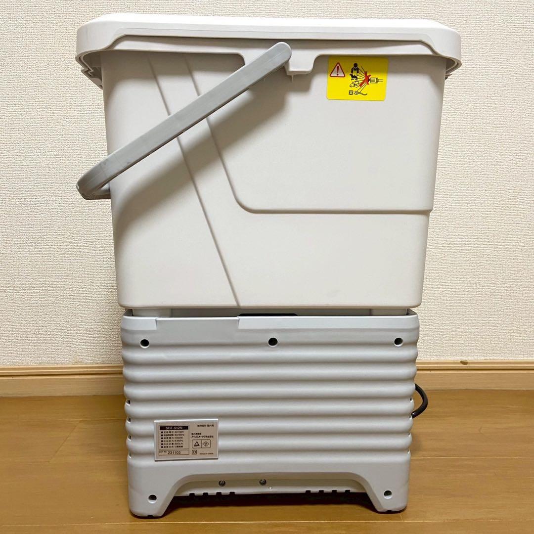 【美品】 アイリスオーヤマ タンク式 高圧洗浄機 SBT-512N