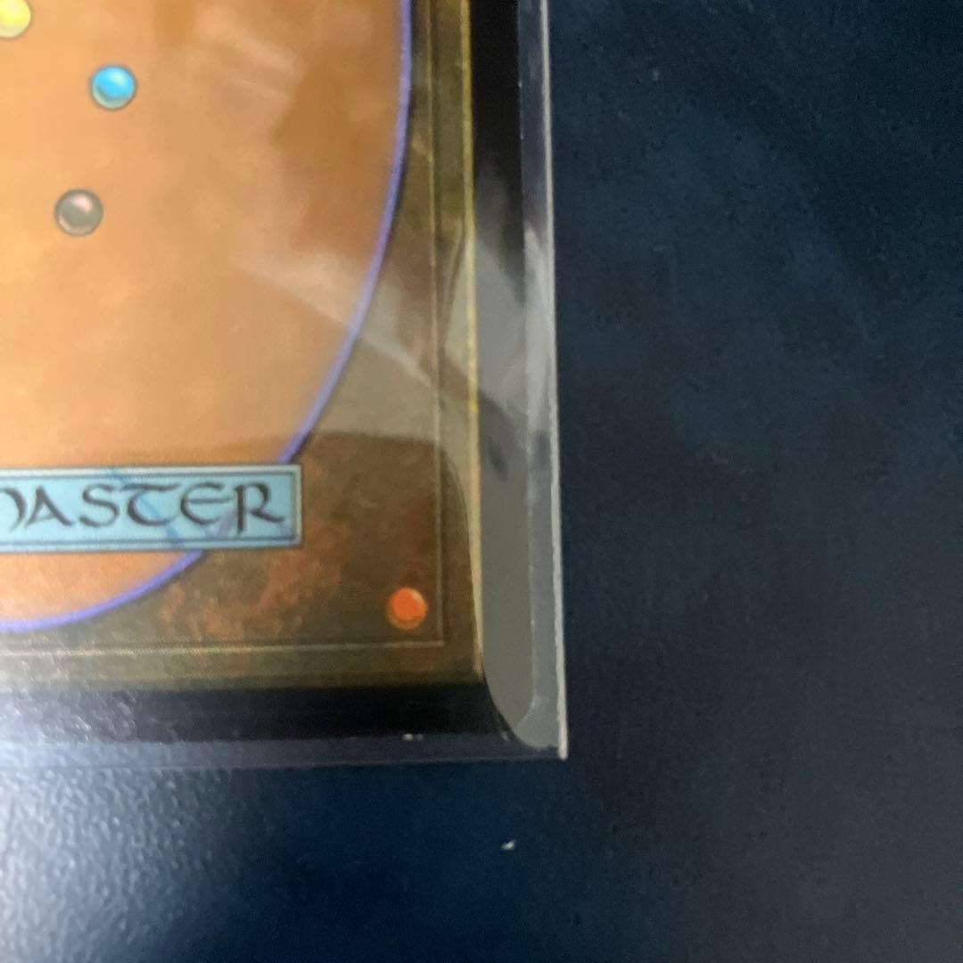 セラの聖域 伝説の土地 日本語版　MTG マジックザギャザリング