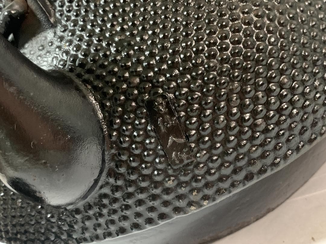 南部鉄器 あられ 童仙人鉄瓶 2L