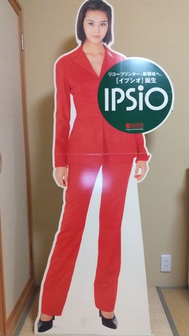 超レア品！観月ありさ等身大パネル　リコー