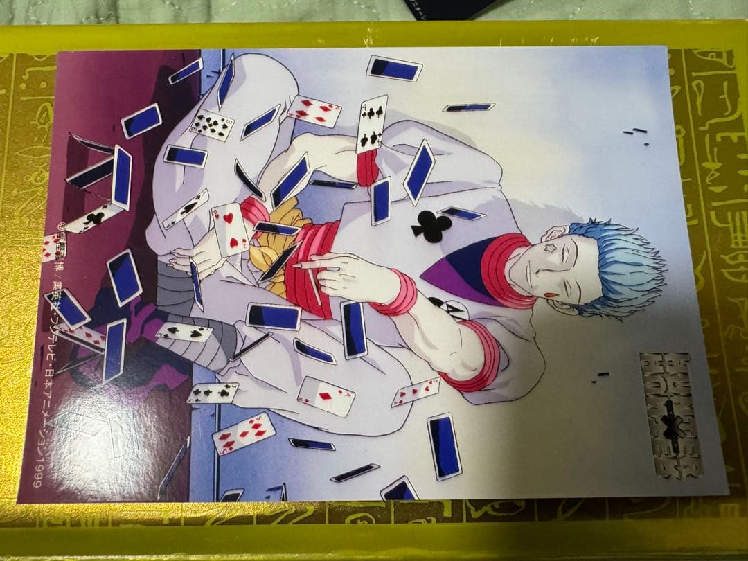 HUNTER×HUNTER ヒソカ　プロマイド　初期　青髪