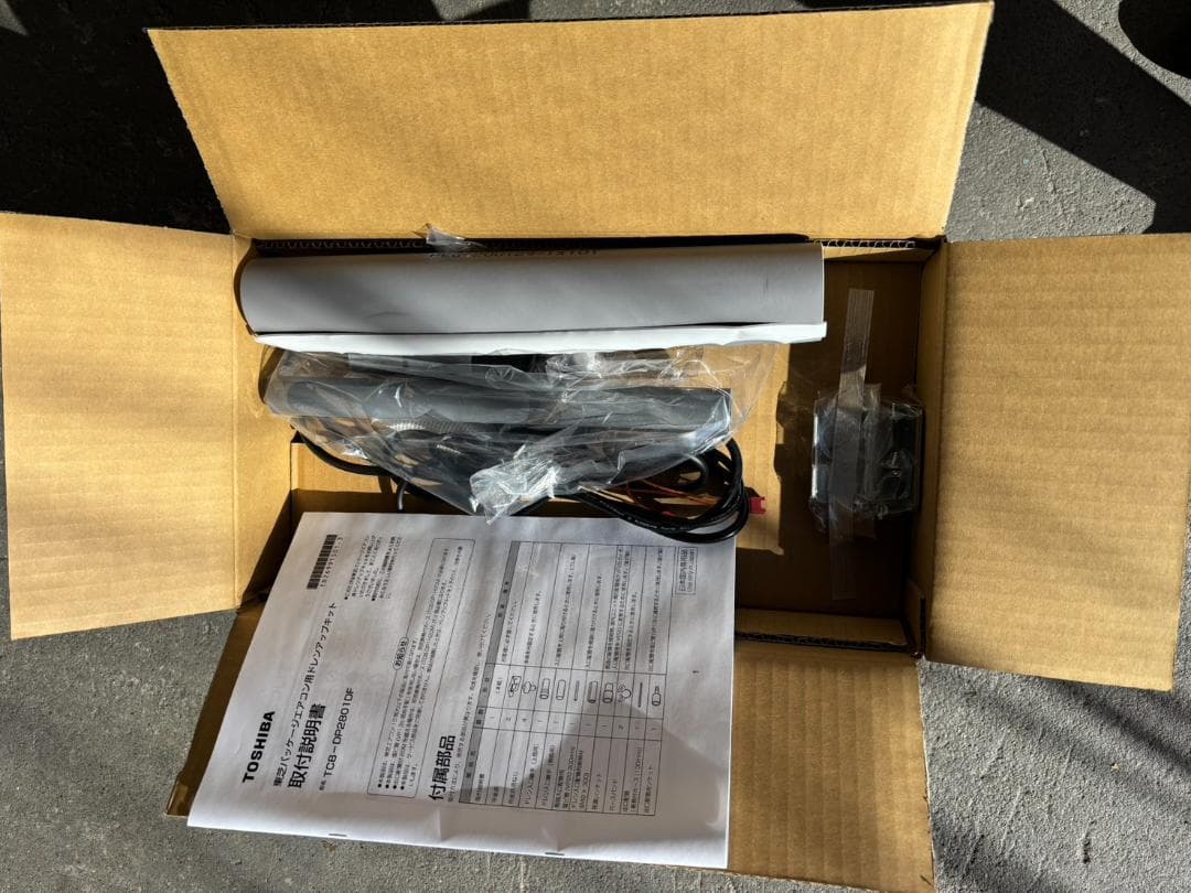 【早い者勝ち】TOSHIBAドレンアップキット定価より20％値下げ！！