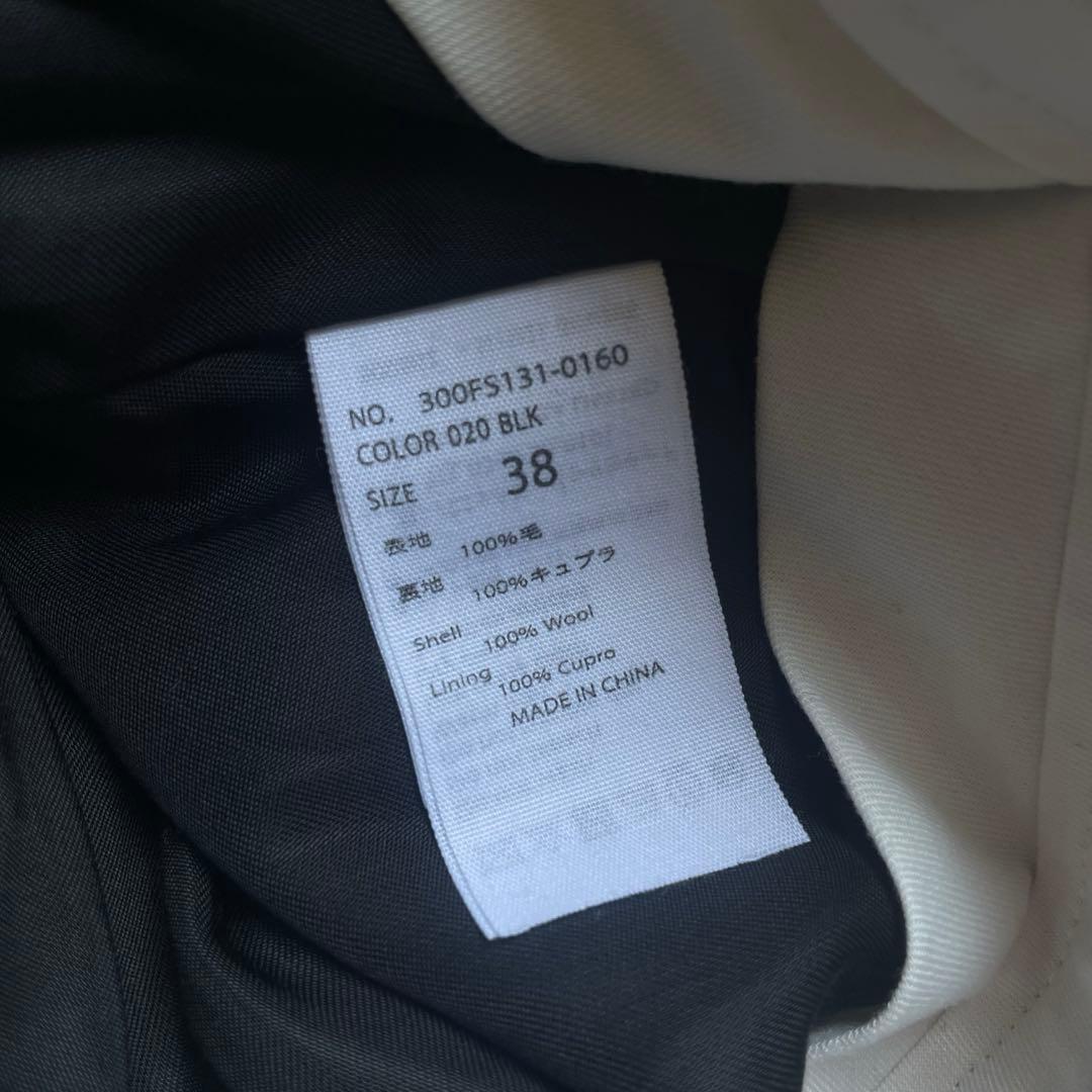 【美品】ENFOLD エンフォルド ワイド キュロット パンツ 春夏　4万