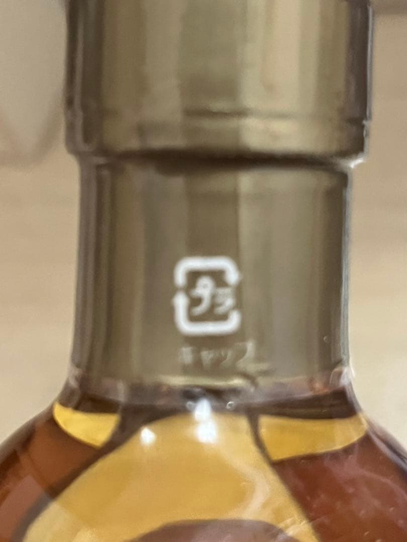 ま*こ様 NIKKA WHISKY 原酒 SINGLE CASK 5年 180m