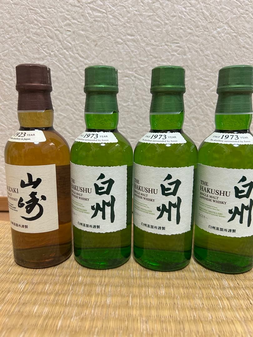 サントリー ウイスキー 山崎 1本　白州 3本180ml計4本