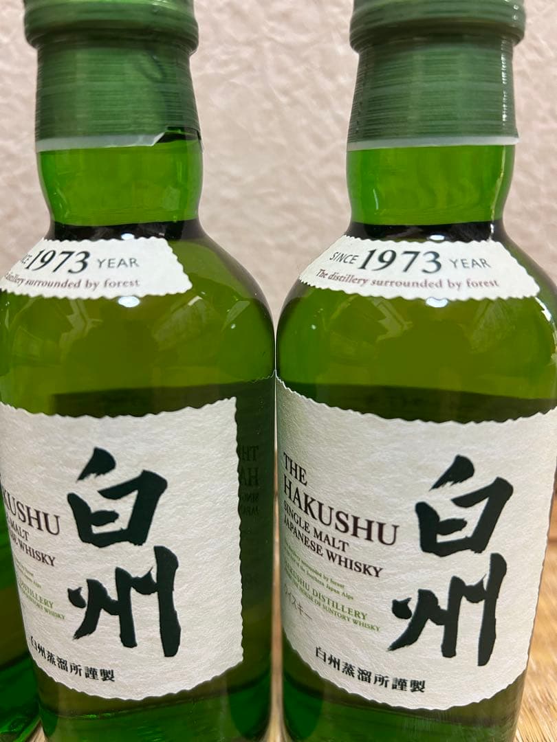 サントリー ウイスキー 山崎 1本　白州 3本180ml計4本