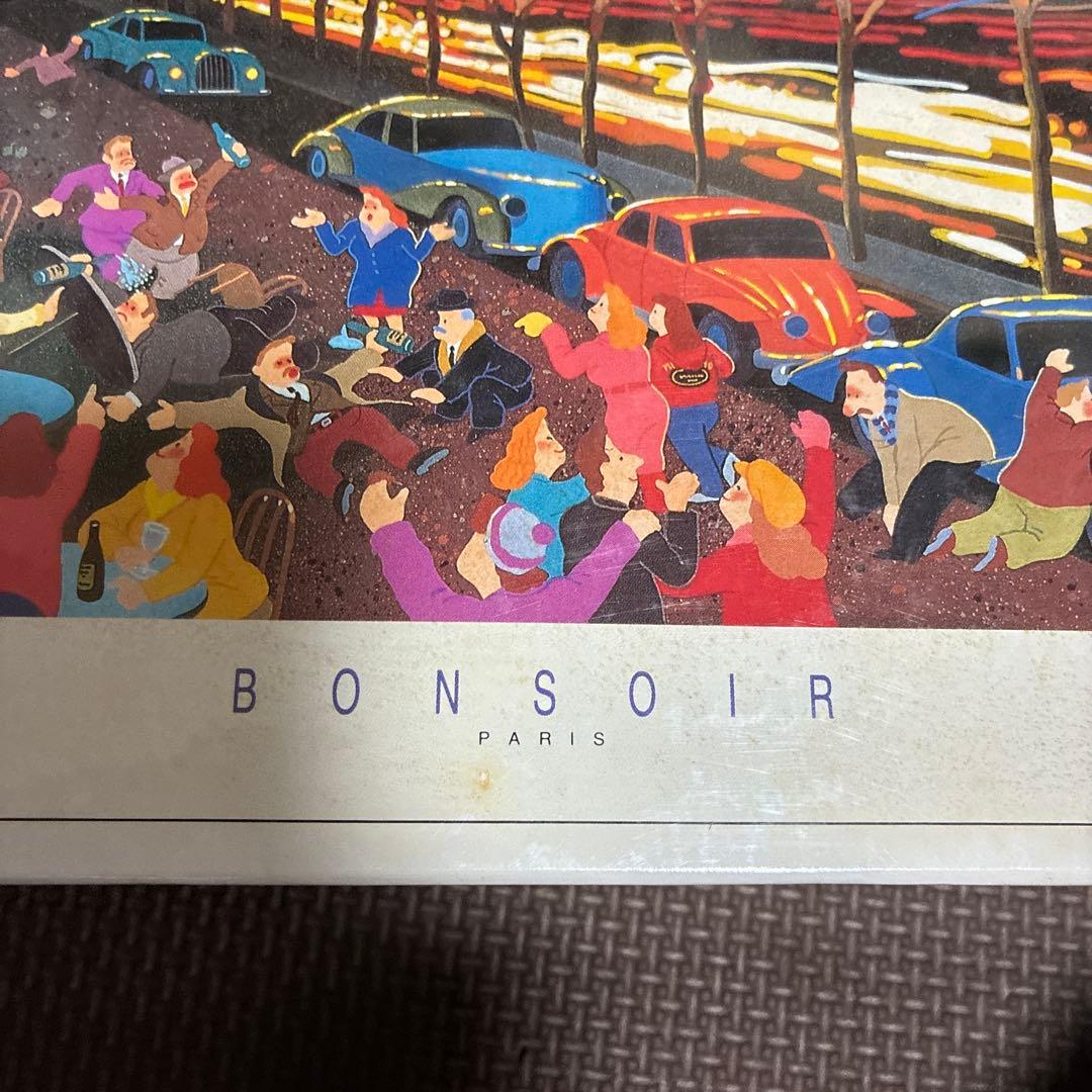 ‼️超希少品新品未使用品‼️ビンテージ　ヒロ・ヤマガタの作品「シャンゼリゼの花火」