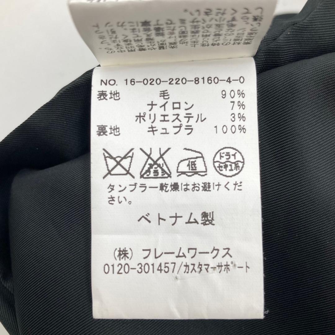 FRAMeWORK フレームワーク　ダブルチェスターコート　38サイズ　ブラック