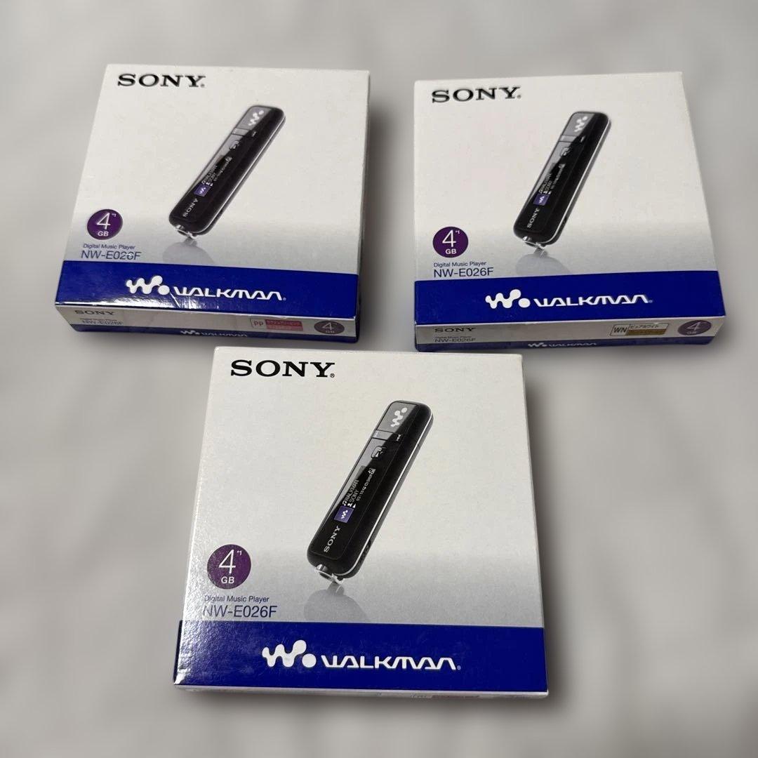 超超希少 SONY WALKMAN デッドストック 新品未開封 3個セット