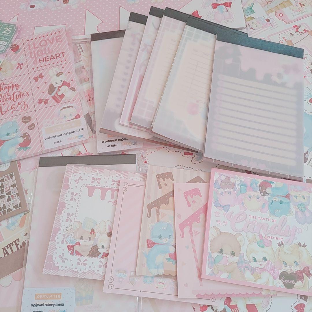 ayyjewel❣️紙もの詰め合わせ 大量 まとめ売り メモ デザインペーパー