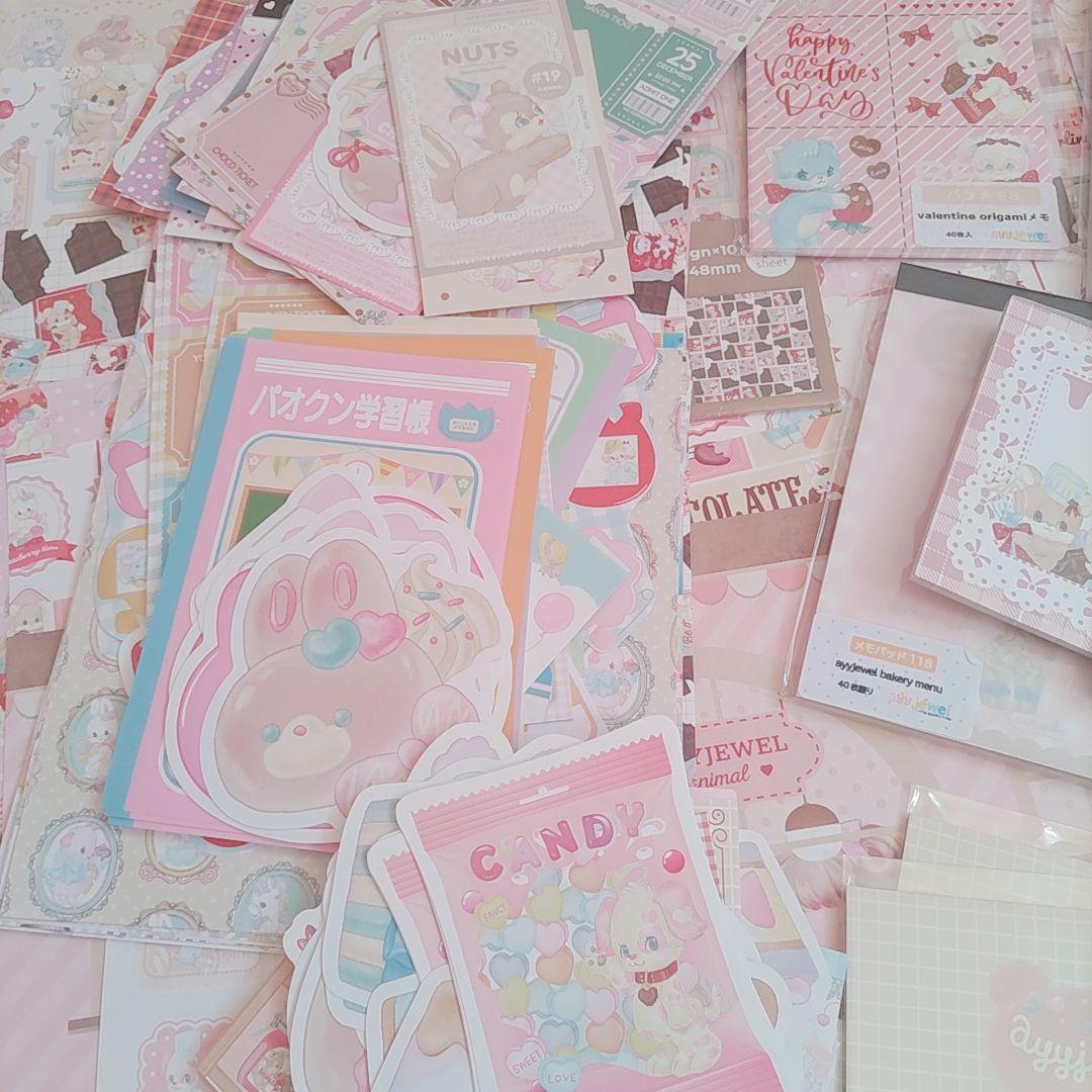 ayyjewel❣️紙もの詰め合わせ 大量 まとめ売り メモ デザインペーパー