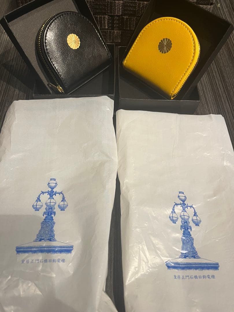 袋付き　皇居 黒馬蹄型小銭入 ケース 財布 黒 黄2色セット