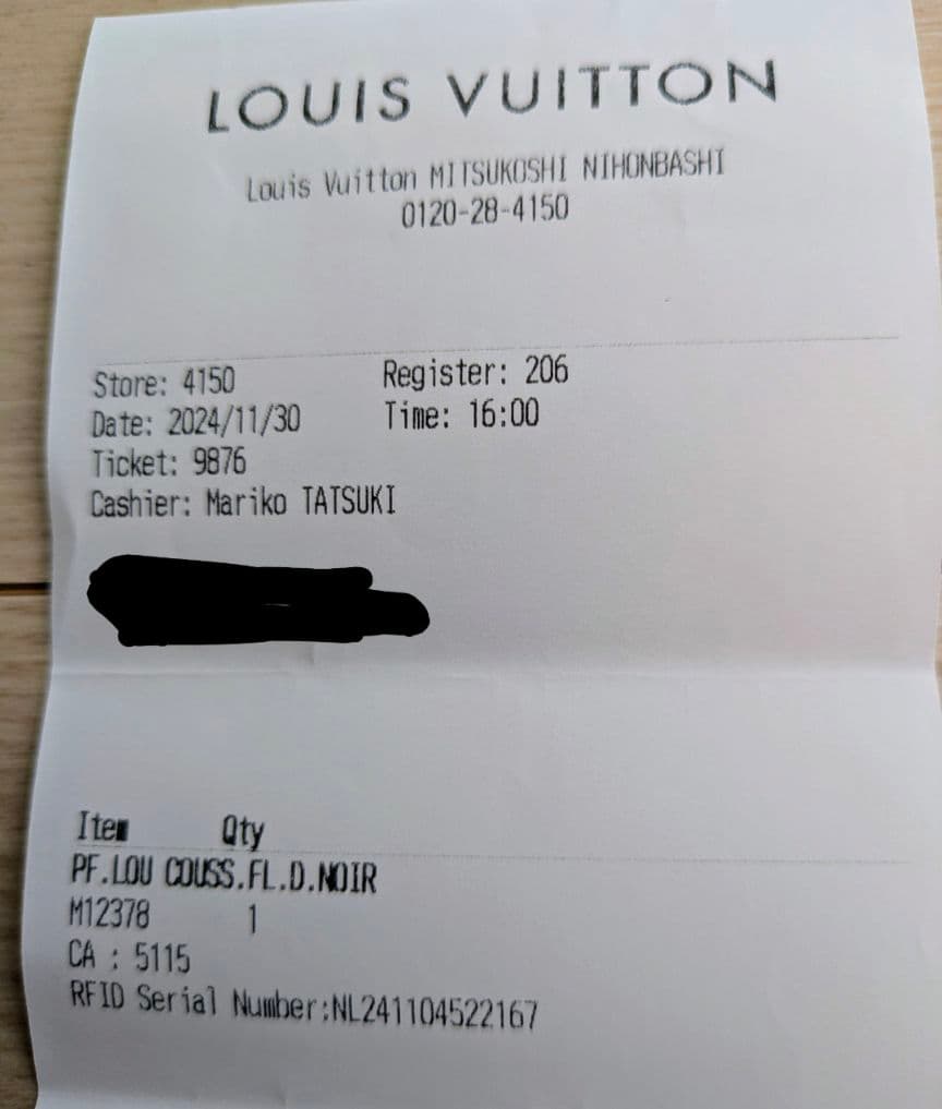 ルイ・ヴィトン財布 ポルトフォイユ・ルーM12378 ブラック ピンクレディース