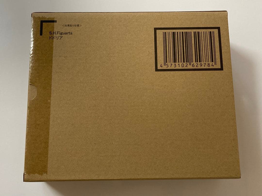 新品未開封 S.H.Figuarts ドドリア ザーボン
