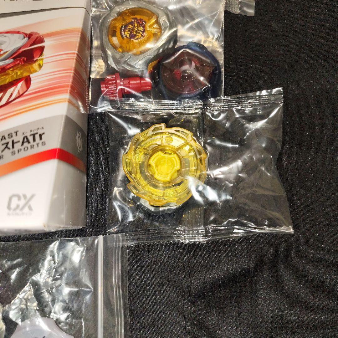 ぞ*ん様 ベイブレードX　新品未使用まとめ売り　ペガサスブラスト　ウィザードロッ