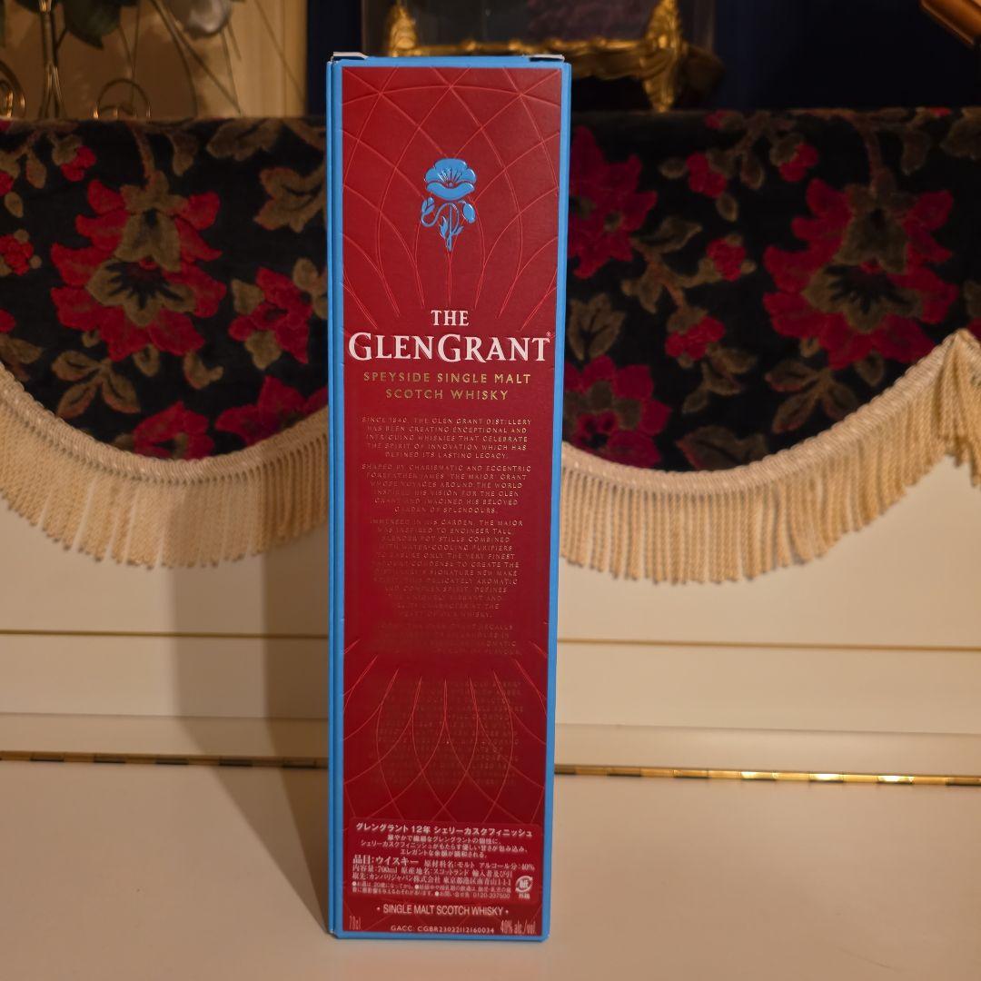 [新発売] [数量限定 ] Glen Grant 12年 オロロソシェリーカスク