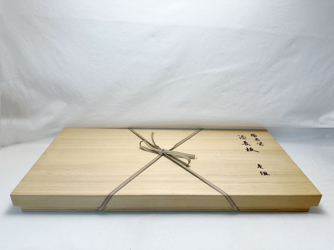 未使用 茶道具 塗師 大徹作 輪島塗 漆長板 壱双 共箱