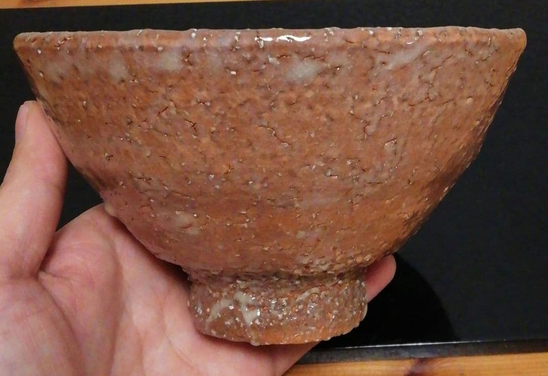 波多野善蔵作　萩焼　茶碗　共箱　共布　茶道具