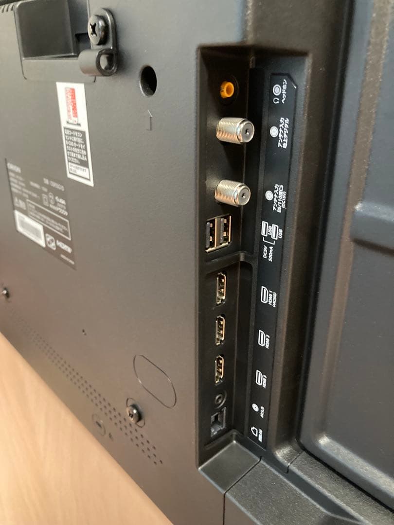 3週間前購入★24年製★55型★Google TV★OSR55G10★4K対応★