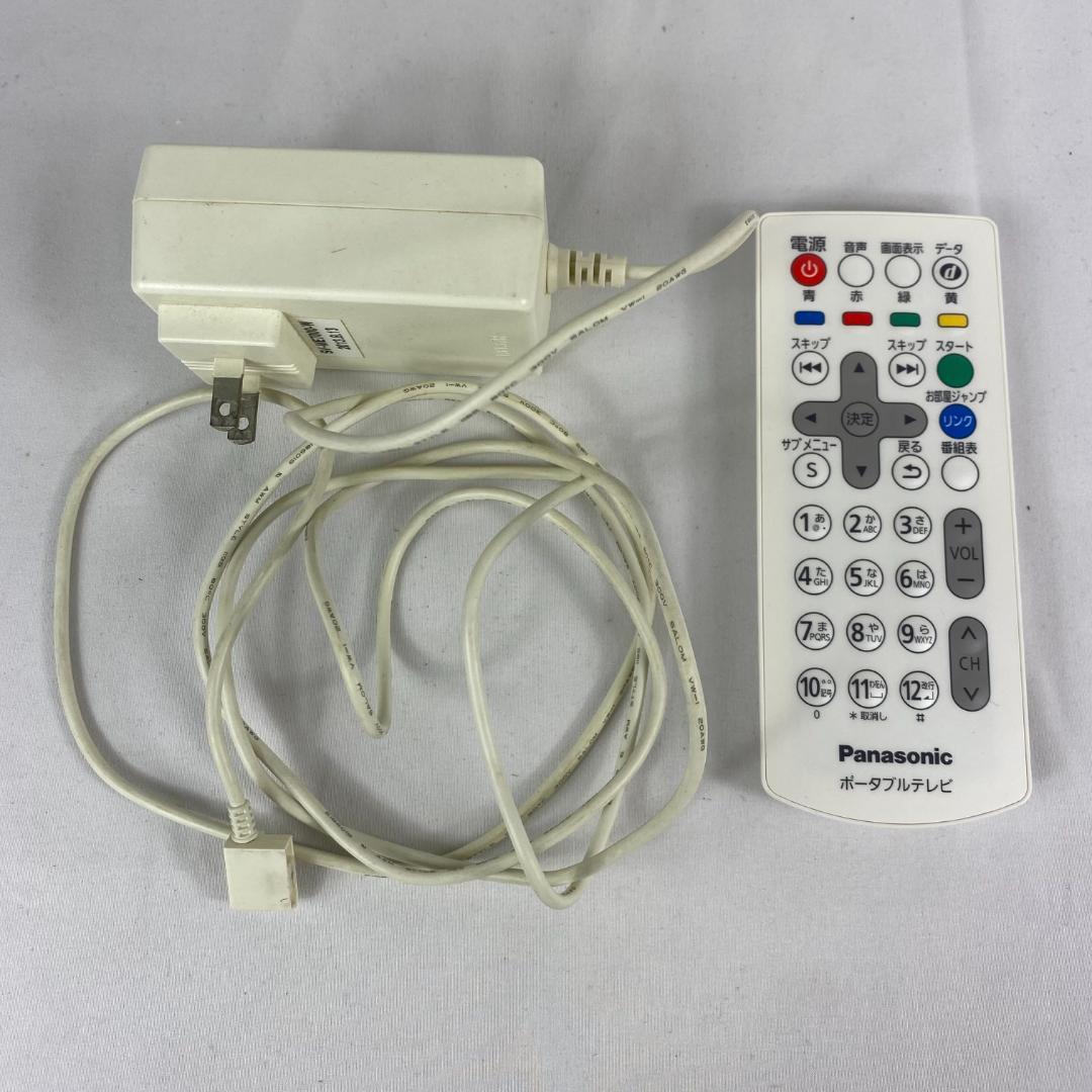 Panasonic プライベートビエラ SV-ME7000-W パナソニック