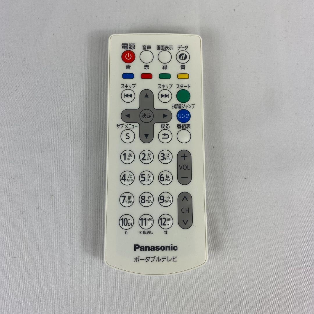 Panasonic プライベートビエラ SV-ME7000-W パナソニック