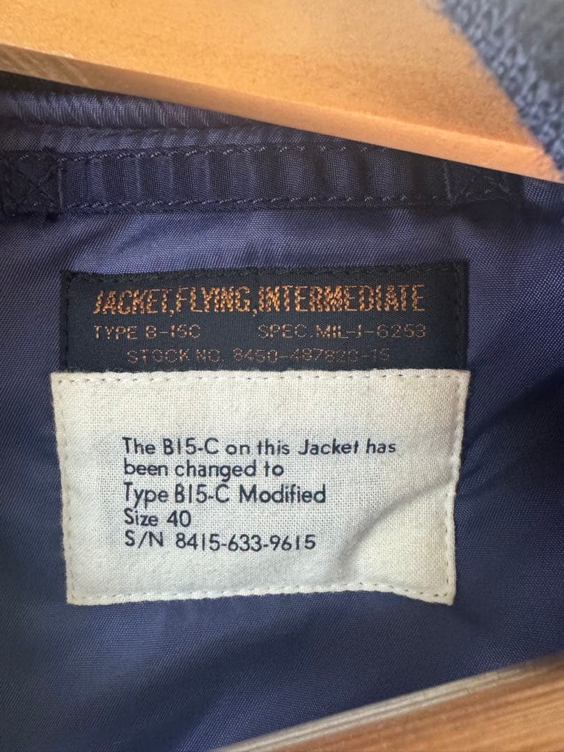 AVIREX B15-Cフライトジャケット サイズ40 ネイビー