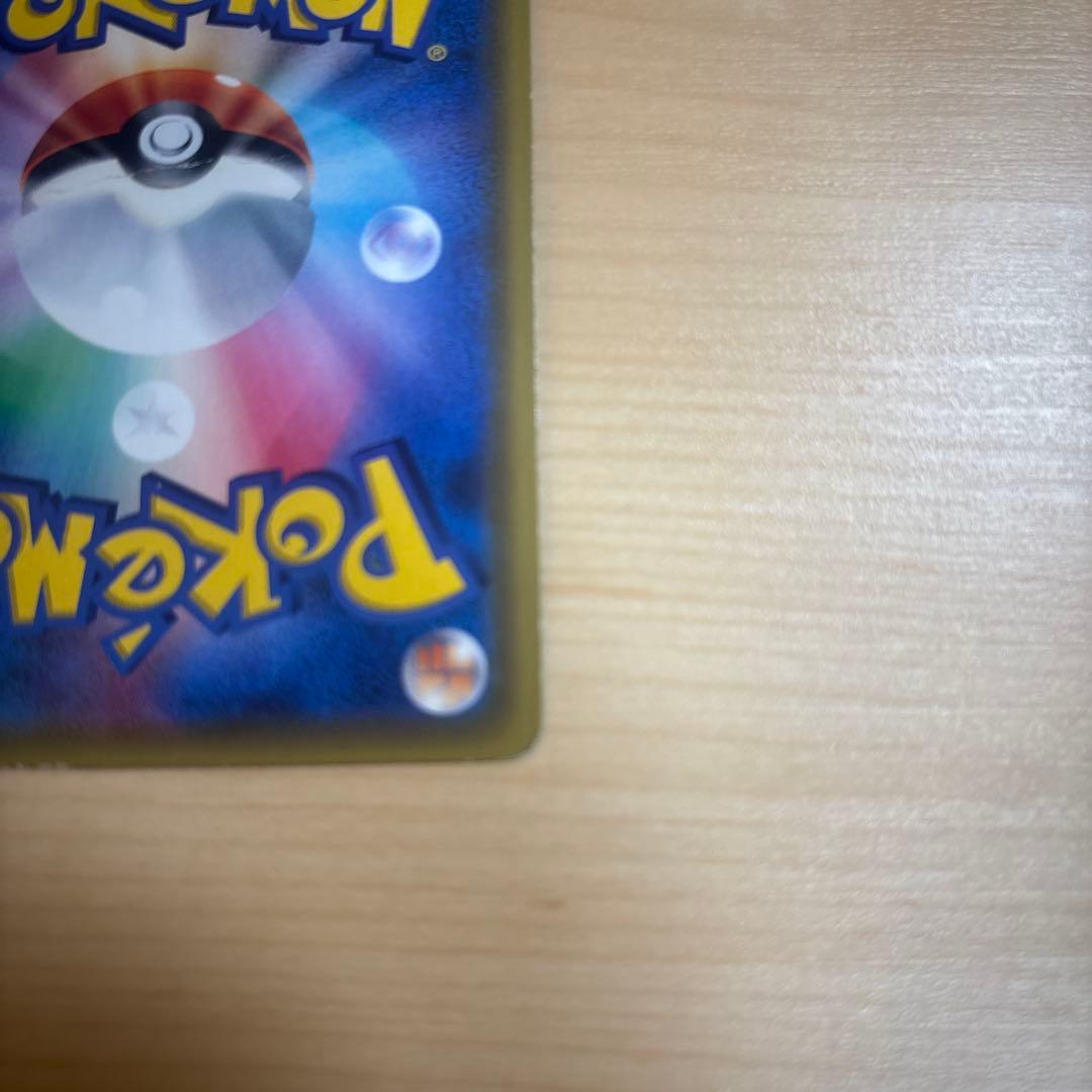 ド*ー様 シロナ SR SM5M ウルトラムーン 070/066