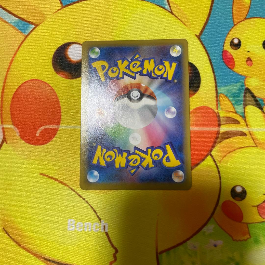 ポケモンカード　ミュウVMAX HR スペシャルアート