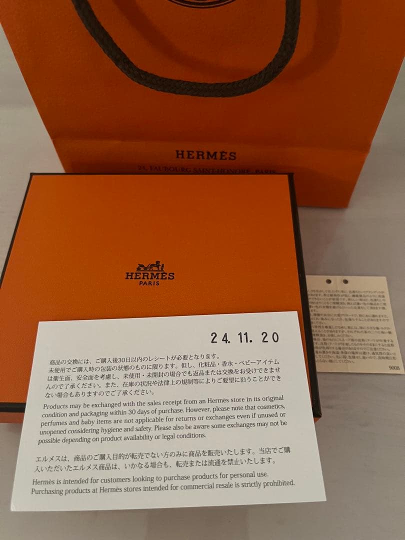 【新品未使用】HERMES シルクインコンバ クト　エトゥープ
