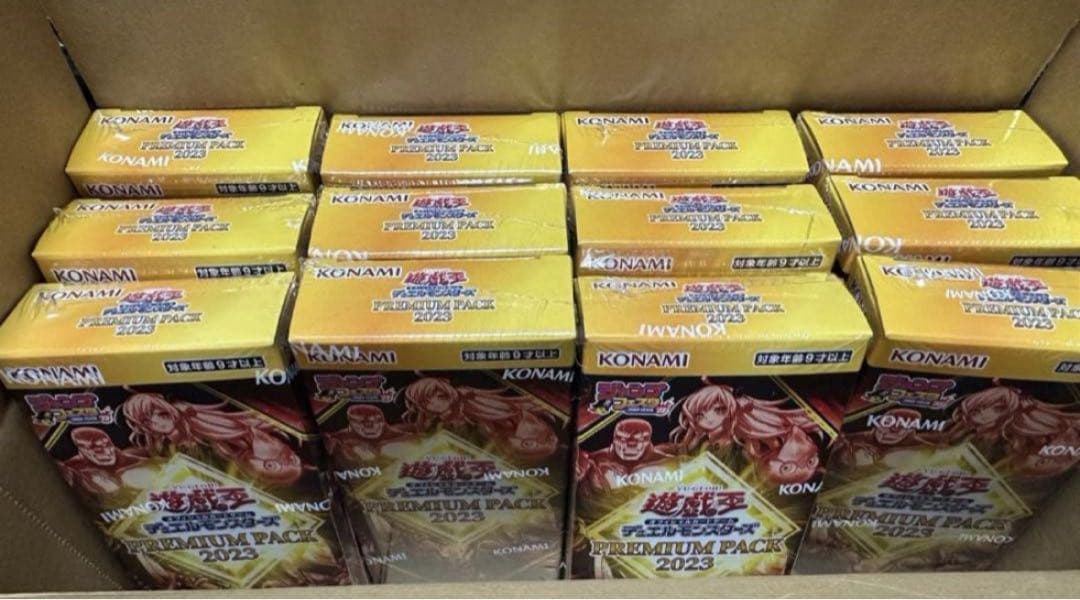 遊戯王　プレミアムパック2023 12BOX　未開封シュリンク付　赤シク　レイ