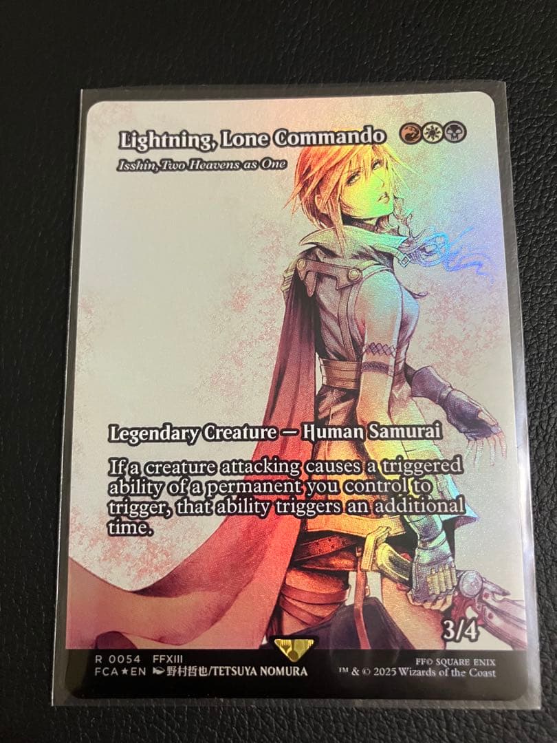 MTG 孤高の戦士、ライトニング 英語版 FOIL