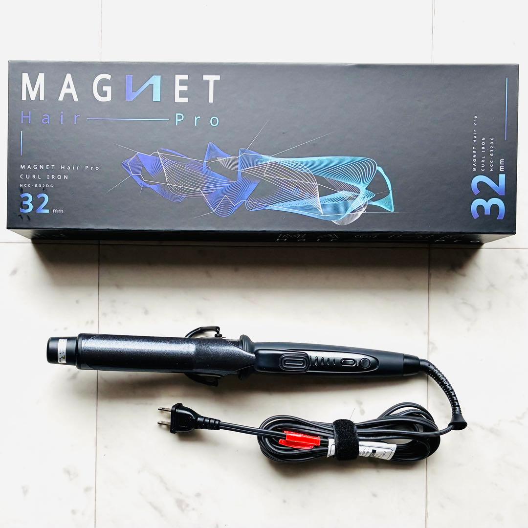 MAGNET Hair Pro マグネットヘアプロ カールアイロン32mm