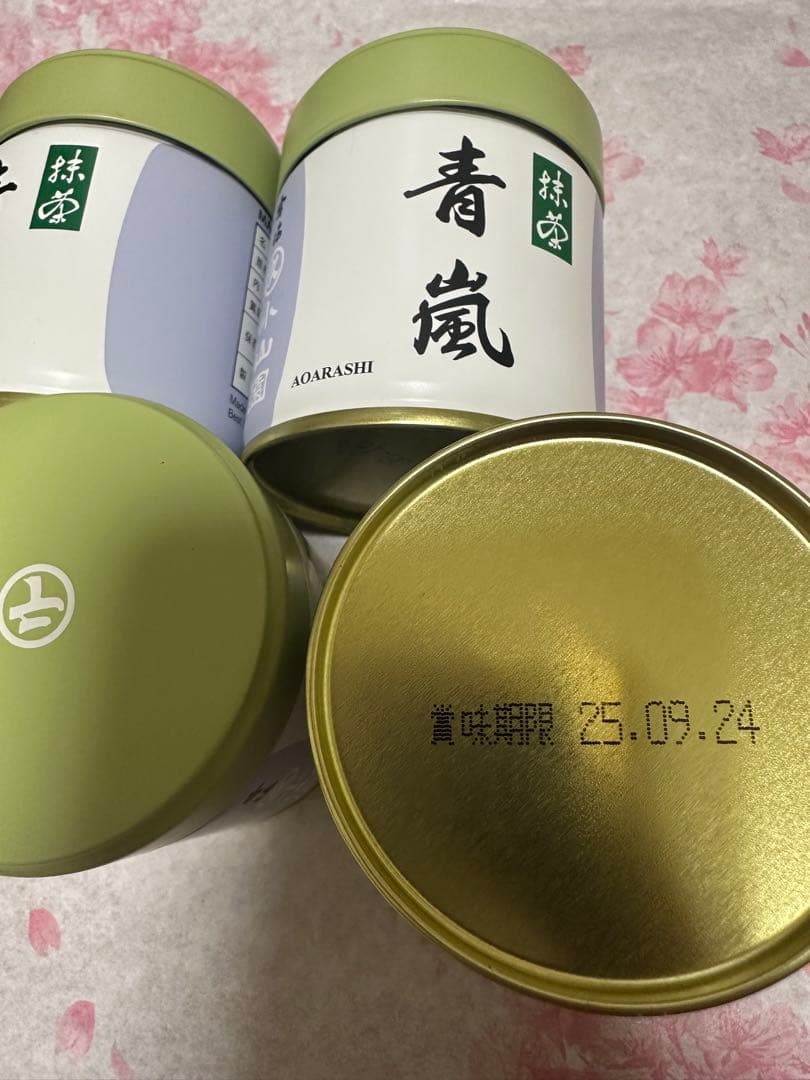 丸久小山園抹茶　青嵐40gx4缶