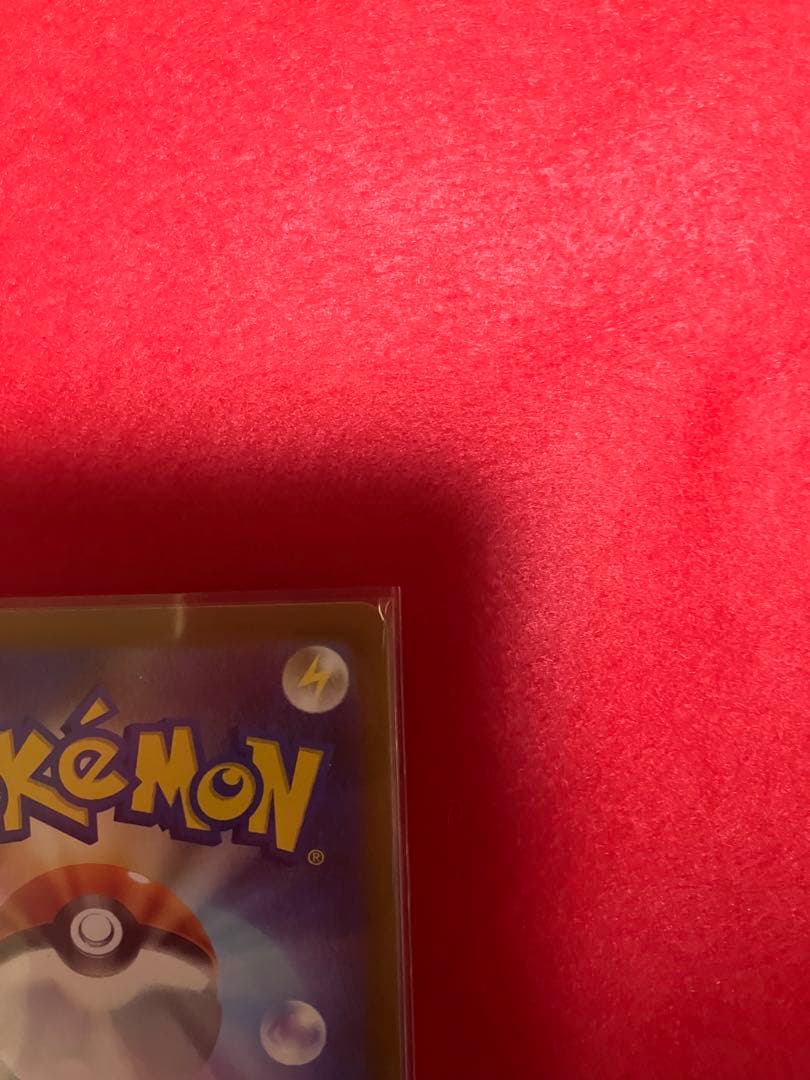 Nのゾロアーク　SAR メガドリーム