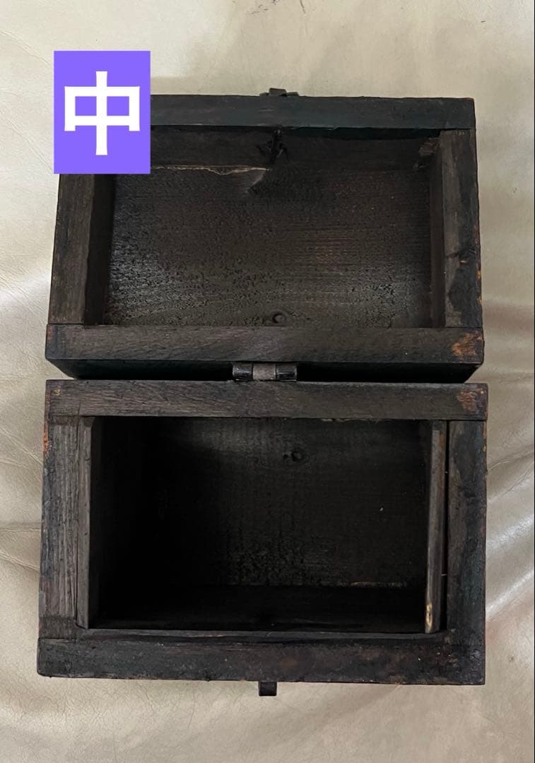 再値下げ！中古　チベットボックス