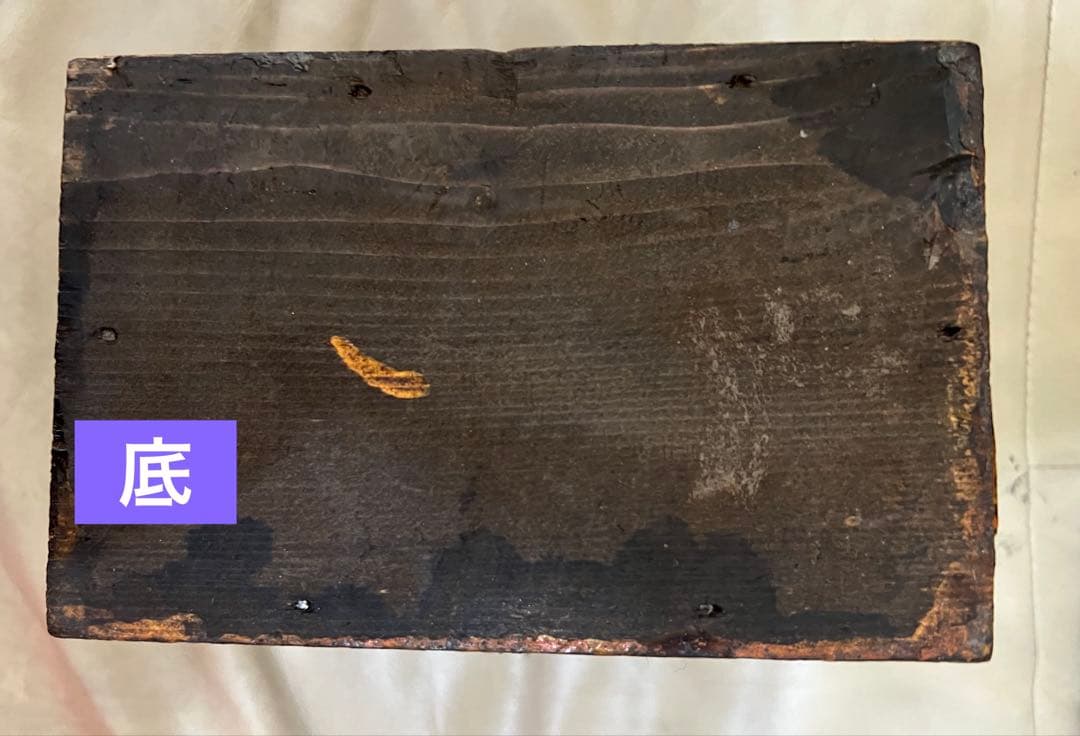 再値下げ！中古　チベットボックス